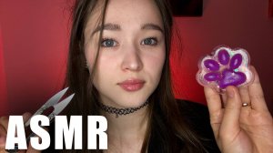 АСМР разные триггеры (предметы, звуки рта, звуки рук, кисточка)