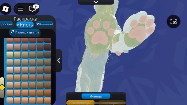 Делаю скин в WCUE! (Новая рубрика?) #котывоители #WCUE#Wcue