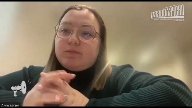 Строительство дома на месте скотомогильника ОТМЕНЕНО смотреть онлайн