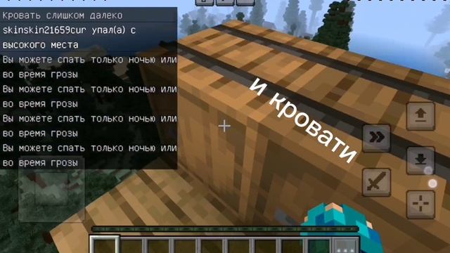 Поробуе трюки дрима смотреть онлайн
