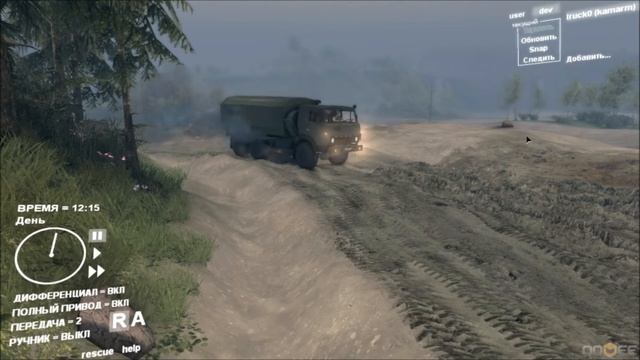 Spin Tires КамАЗ-4310 смотреть онлайн