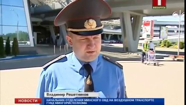 За 100 дней безвизового режима Беларусь посетило более 19 000 иностранцев