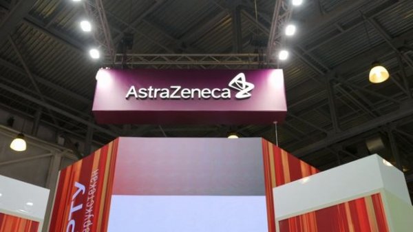 Стенд компании AstraZeneca на Российском онкологическом конгрессе 2024