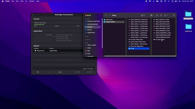 วิธีสร้างและซิงค์พร็อกซีใน DaVinci Resolve смотреть онлайн