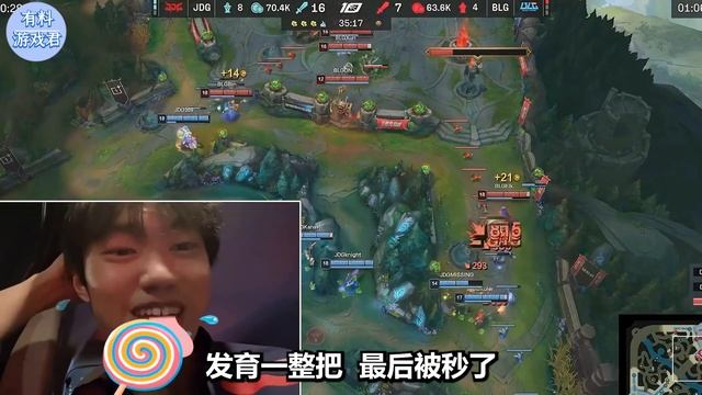knight夺冠后开播复盘：在TES时kanavi抓我一次，我记了一辈子！ смотреть онлайн