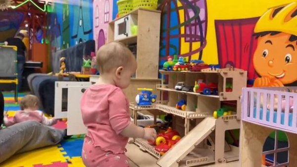 Игровая комната