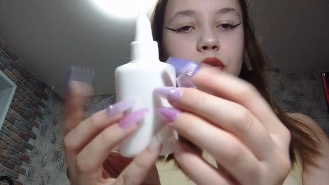 АСМР реснички / асмр треш / АСМР для сна смотреть онлайн