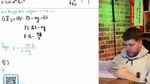 Вертикальный цилиндр объёмом V0 = 15 л, заполненный воздухом с температурой T = 20 °C при - №38015