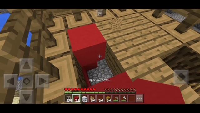 ПОСТРОИЛ ПОЖАРНЫЙ УЧАСТОК В МАЙНКРАФТ!ДЕРЕВНЯ ЖИТЕЛЕЙ №6 смотреть онлайн