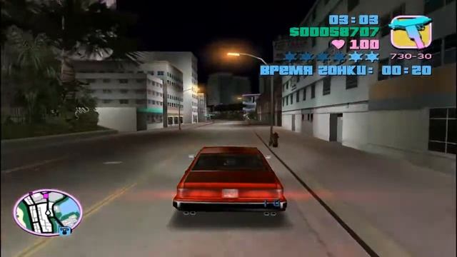 GTA Vice City прохождение часть 53 смотреть онлайн