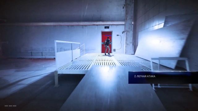 Mirror's Edge Catalyst Баги/Приколы/Фейлы #1