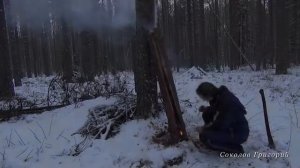 Таёжный костёр НОДЬЯ из одного бревна