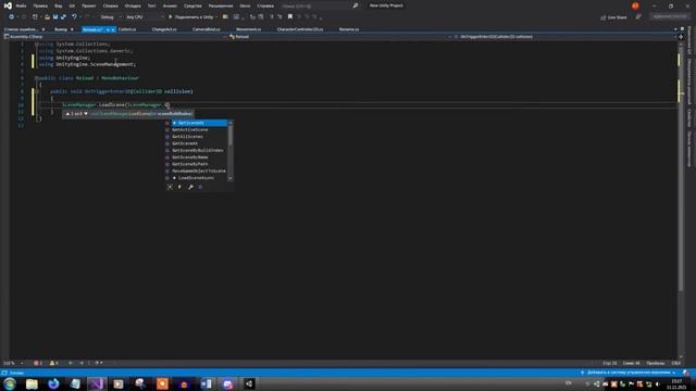 Unity - How To - Make - Platformer - 26 - Spike obstacles смотреть онлайн