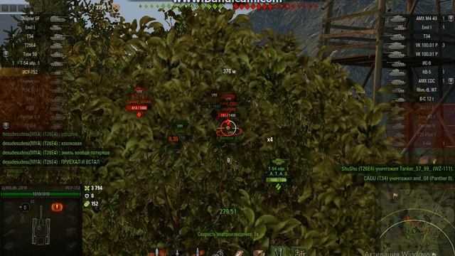 Слить такой бой , херрроооово ((( смотреть онлайн