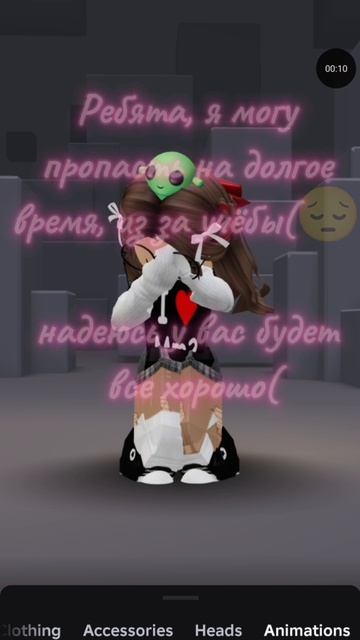 До конца...(😔 смотреть онлайн
