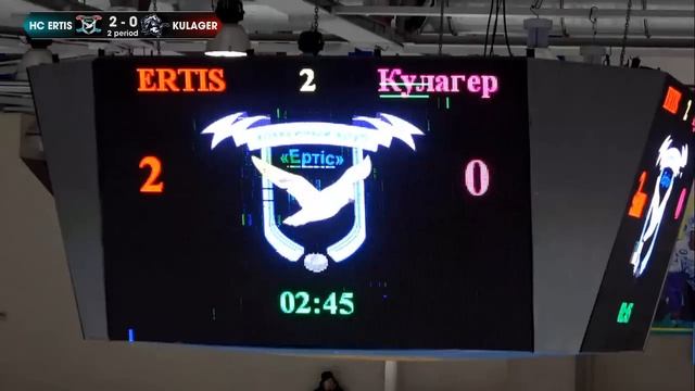 Хоккейный клуб "Ертiс" смотреть онлайн