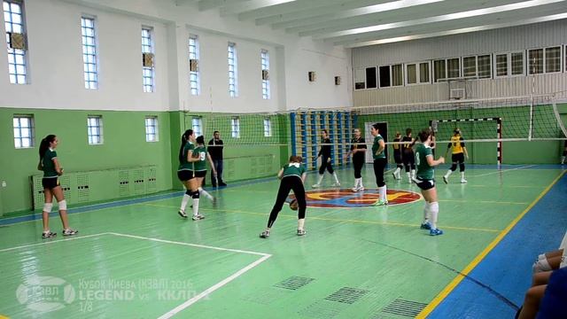 [KZL 2015 Volleyball] Legend - ККЛП-1  08.11.2015