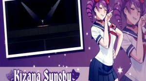 Kizana Sunobu Theme 2 (EXTENDED EDIT) & voice lines!