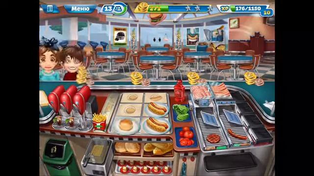 Cooking Fever: Закусочная, уровень 40 (***) с тремя звёздами смотреть онлайн