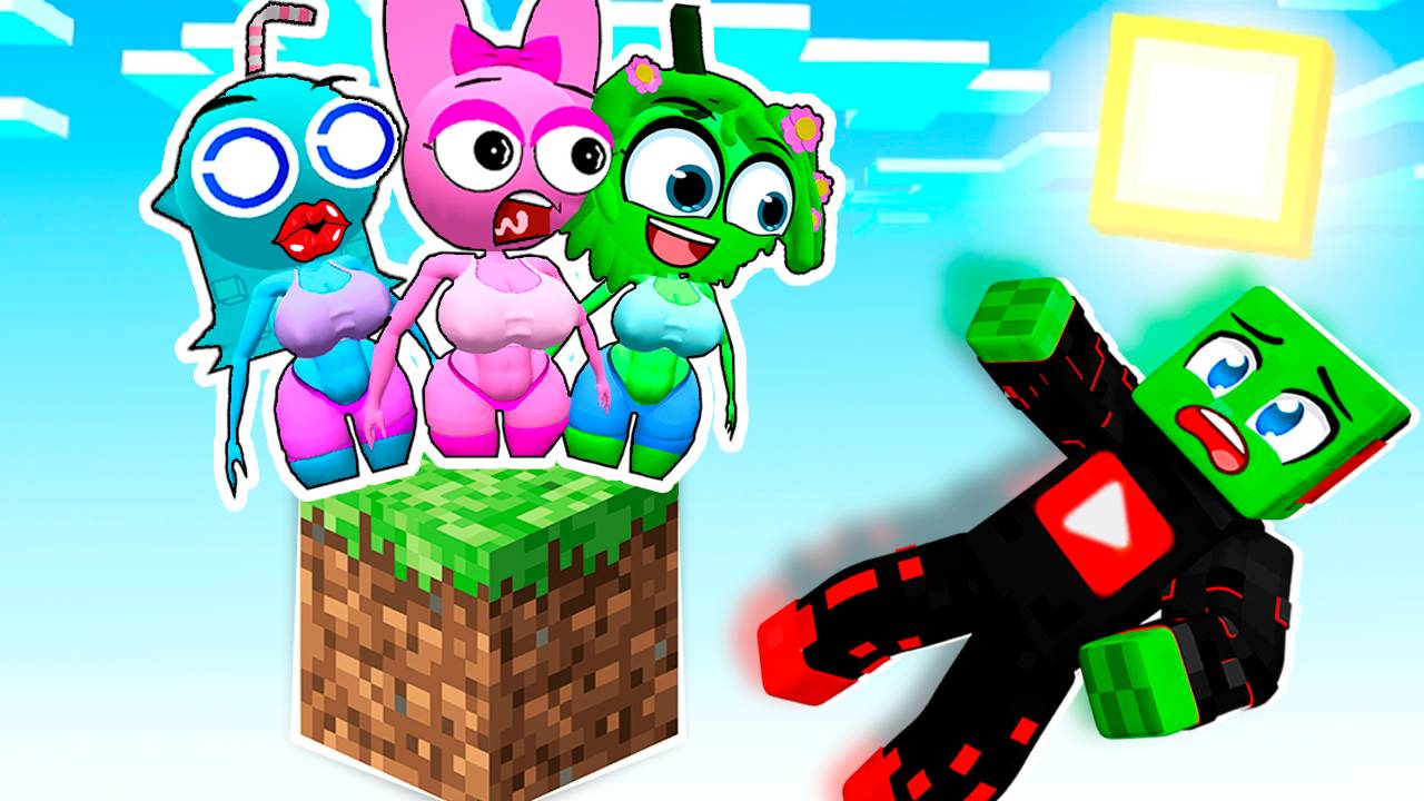 ВЫЖИВАНИЕ НА ОДНОМ БЛОКЕ С ДЕВУШКАМИ и НОВЫМИ СПРУНКАМИ в МАЙНКРАФТ смотреть онлайн