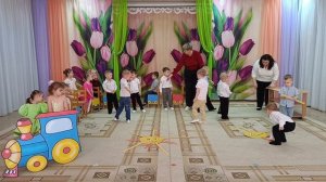 8 марта "Весёлый паровозик" младшая группа 2025 г.