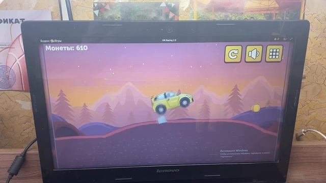 Kataemsya Pt2 Hill_Raicing_2