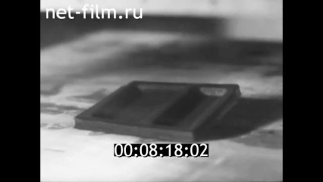 1977г. Ленинград. институт текстильной и лёгкой промышленности. фабрика "Пролетарский труд". смотреть онлайн