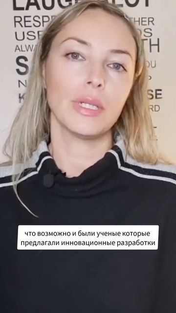 ЧТО ДЕЛАЮТ МИРОВЫЕ КОМПАНИИ С НАШИМ МИРОМ #ченнелинг5d смотреть онлайн