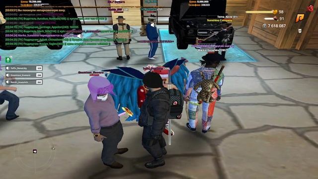 банка для тофикса