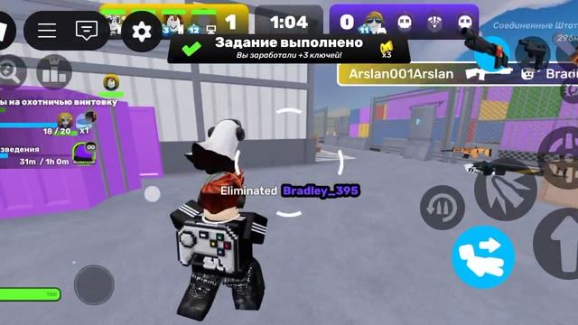 новая игра Rivals