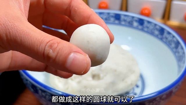 炸红薯丸子到底放面粉还是糯米粉？教你正确方法，软糯香甜不吸油 смотреть онлайн