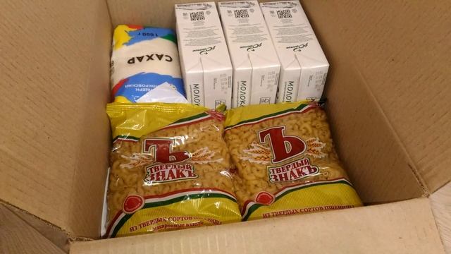 Продуктовый набор для дошкольников. Санкт-Петербург, июнь 2020 год. Самоизоляция, сидим дома. ч.1