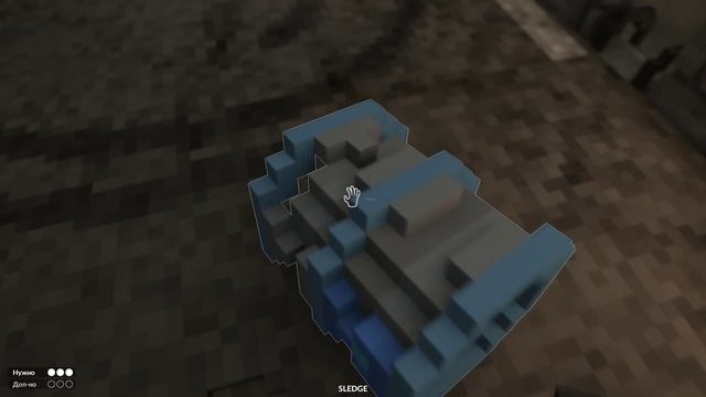 Teardown 14 часть