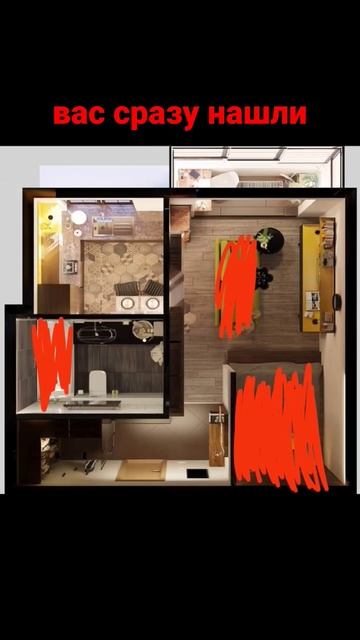 2 часть там где туалет то на нëм смотреть онлайн