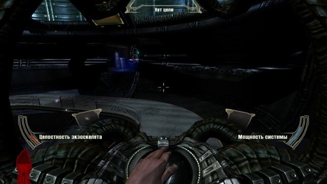 prey  5эп