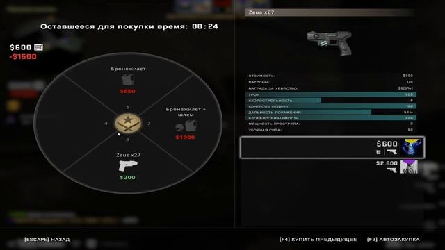 СТРИМ ПО CSGO! АПАЕМ ЗВАНКУ В ММ И НАПАХ! ИГРАЕМ С ПОДПИСЧИКАМИ! ЗАЛЕТАЙ! смотреть онлайн