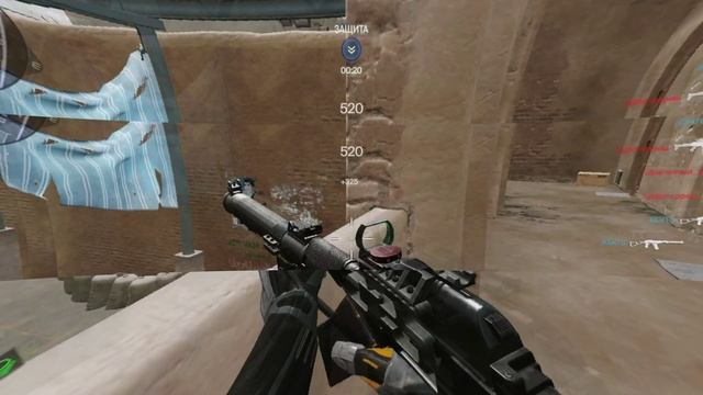 АС Вал. НЕПРОГНЕТСЯ