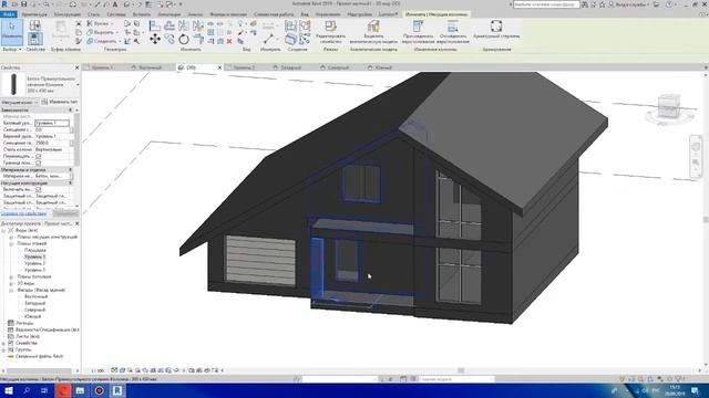 REVIT. ПРОЦЕСС СОЗДАНИЯ УЮТНОГО ДОМИКА. ЧАСТЬ 1.THE PROCESS OF CREATING A COZY HOUSE. PART 1. смотреть онлайн