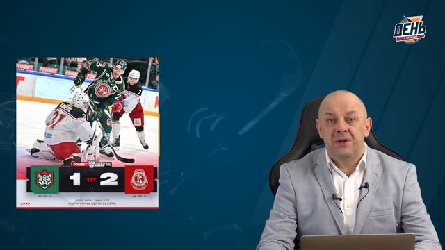 Владислав Каменев отстранен за допинг. День с Алексеем Шевченко смотреть онлайн