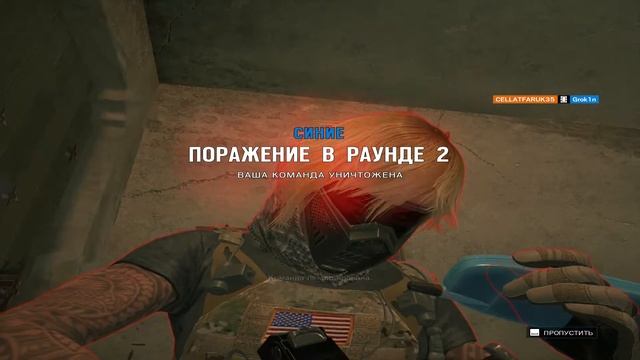 ПОЛОВЫЕ КРАБОЧКИ | Half Life, Rainbow Six Siege | Смешные моменты смотреть онлайн