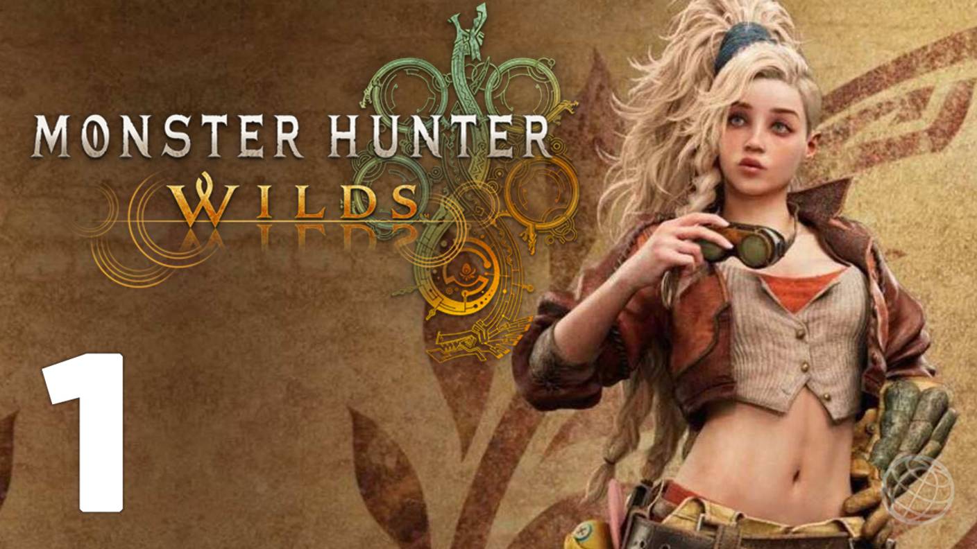 Monster Hunter Wilds прохождение без комментариев - часть 1 ➤ Монстер Хантер Вайлдс 2025 - часть 1