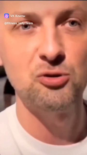 ТРЕНИРОВКА #shorts