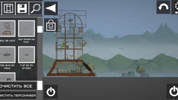 играем в мелон плейграунд