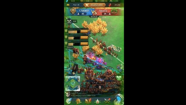 Atlantis LOD vs BiS Реванш/Revenge смотреть онлайн