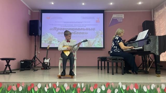 Володин Святослав 10 лет, что за шум