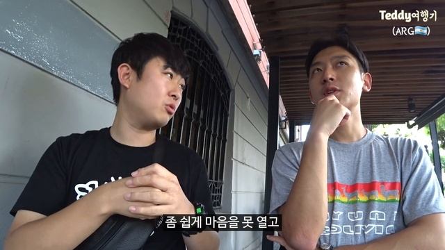 남미 한류, 어느정도일까? l 이민2세의 말 (세계여행, 부에노스 아이레스) смотреть онлайн