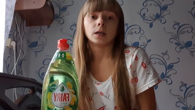 отзыв смотреть онлайн