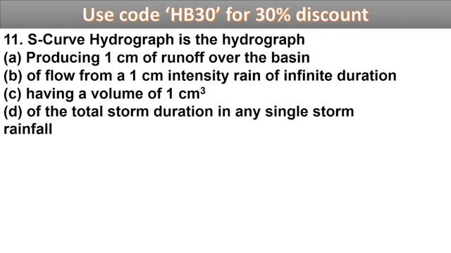 UPSSSC JE/UPPSC AE Civil Engineering | Engineer Hydrology | Concept Through Questions | By Ajay Sir