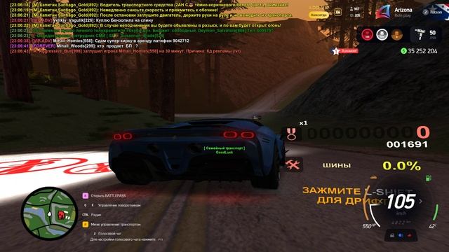 Grand Theft Auto  San Andreas 2025.03.16 - 23.07.10.13.DVR