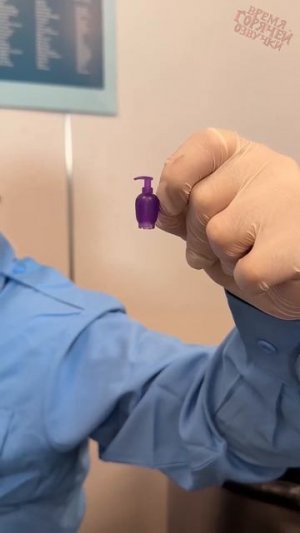 Когда досмотр багажа заходит слишком далеко